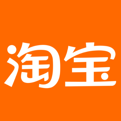 云县淘宝云仓一件代发，淘宝菜鸟电子面单快递仓储代发